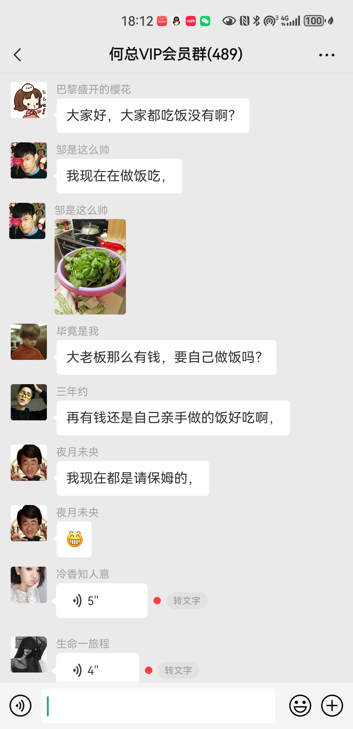 ���ͼƬ�Ŵ�