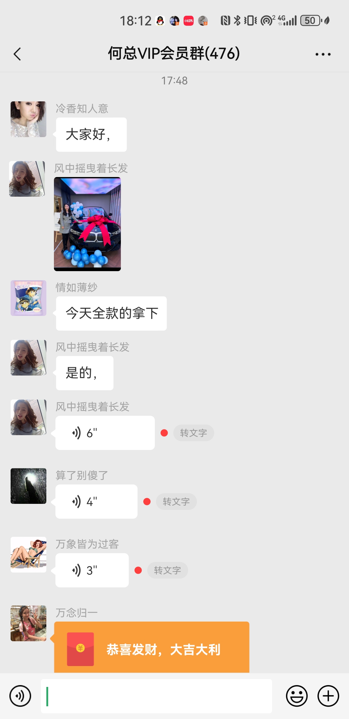 ���ͼƬ�Ŵ�