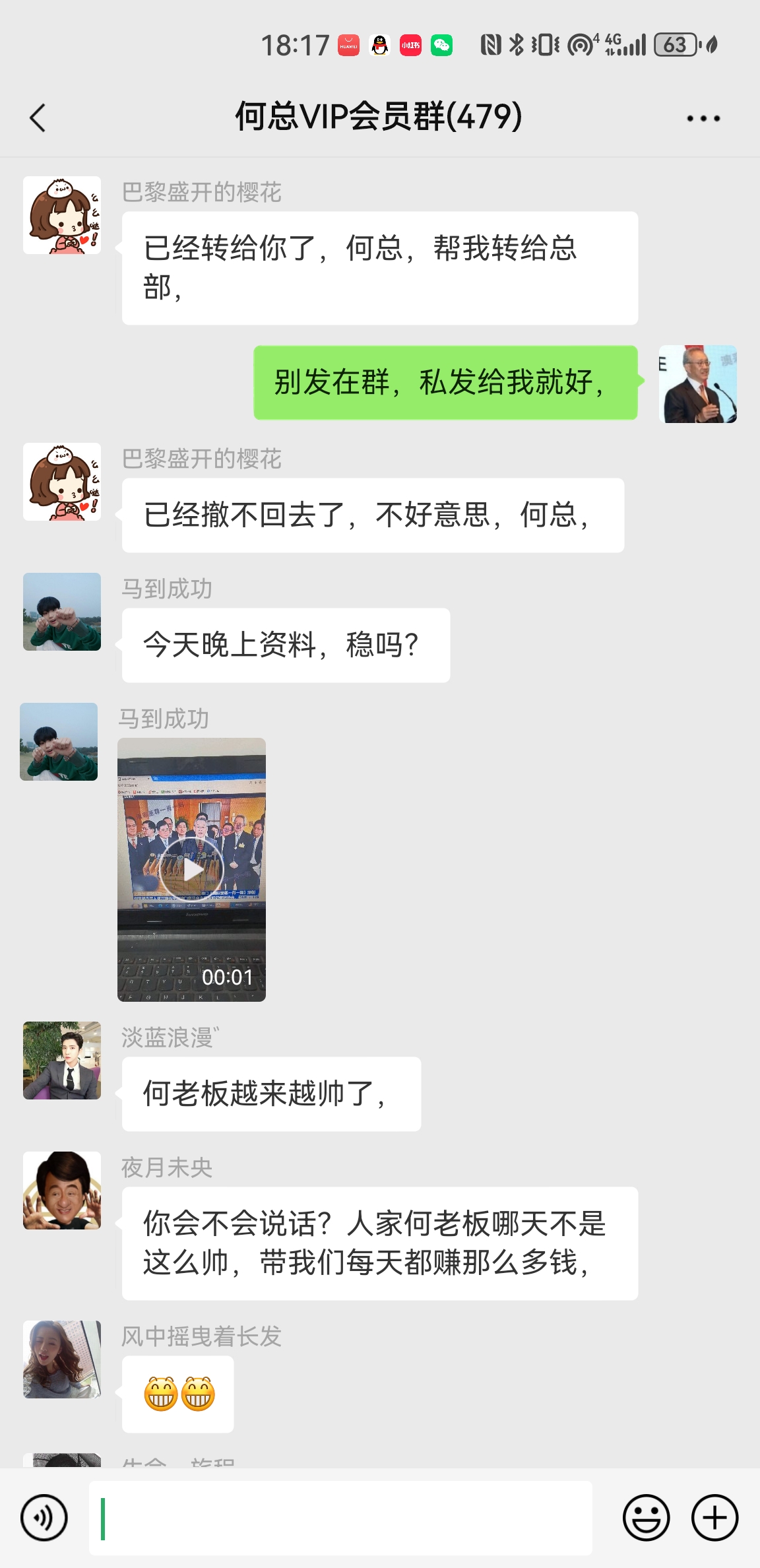 ���ͼƬ�Ŵ�