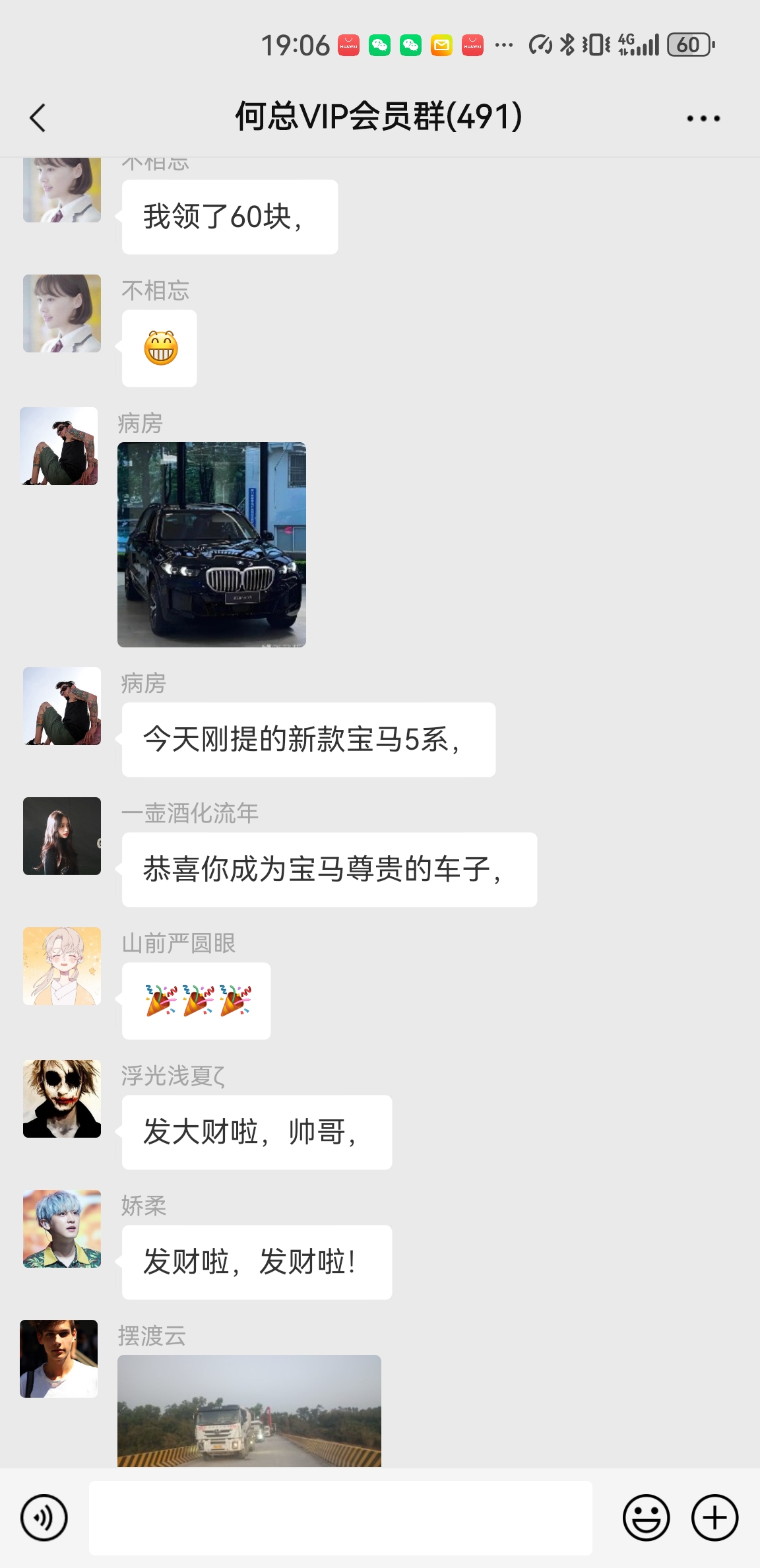 ���ͼƬ�Ŵ�