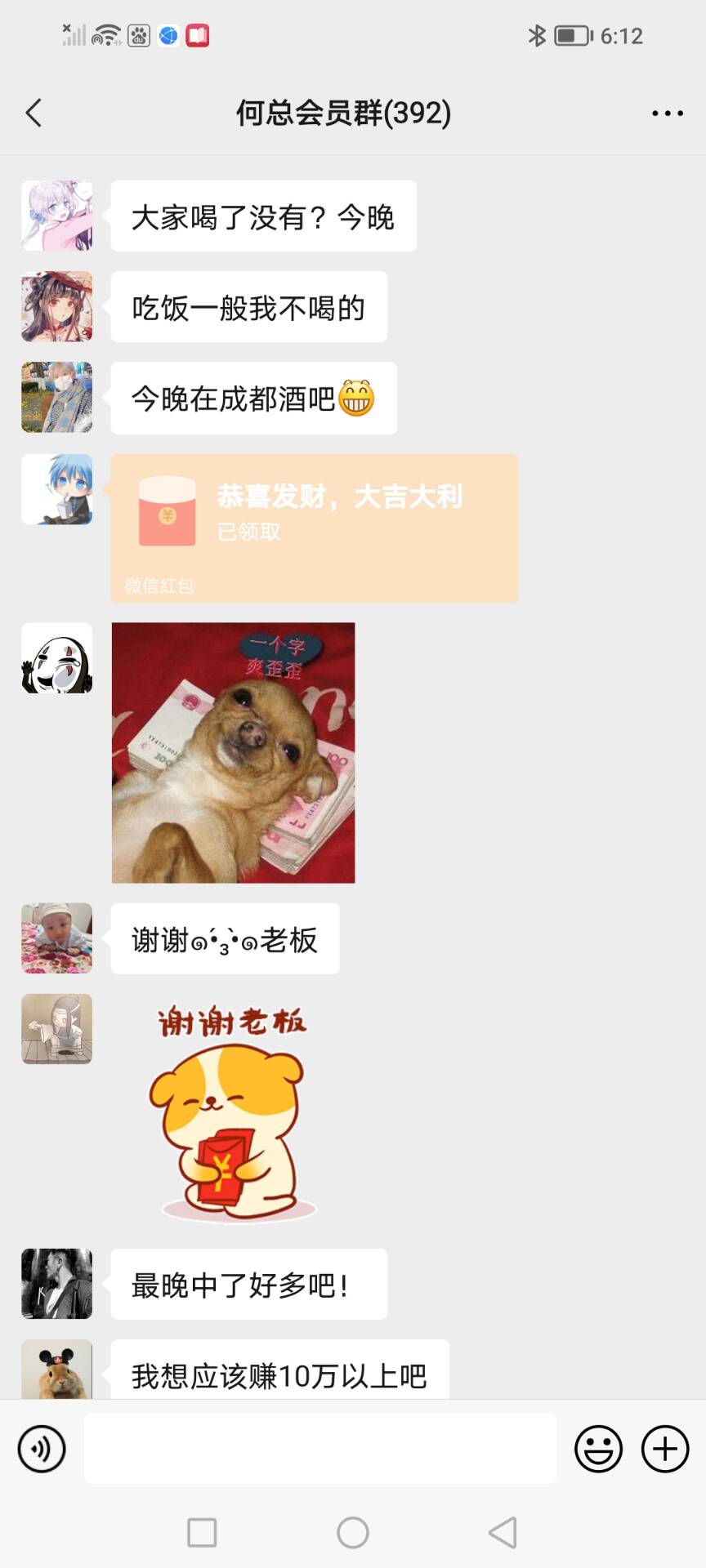 ͼƬŴ