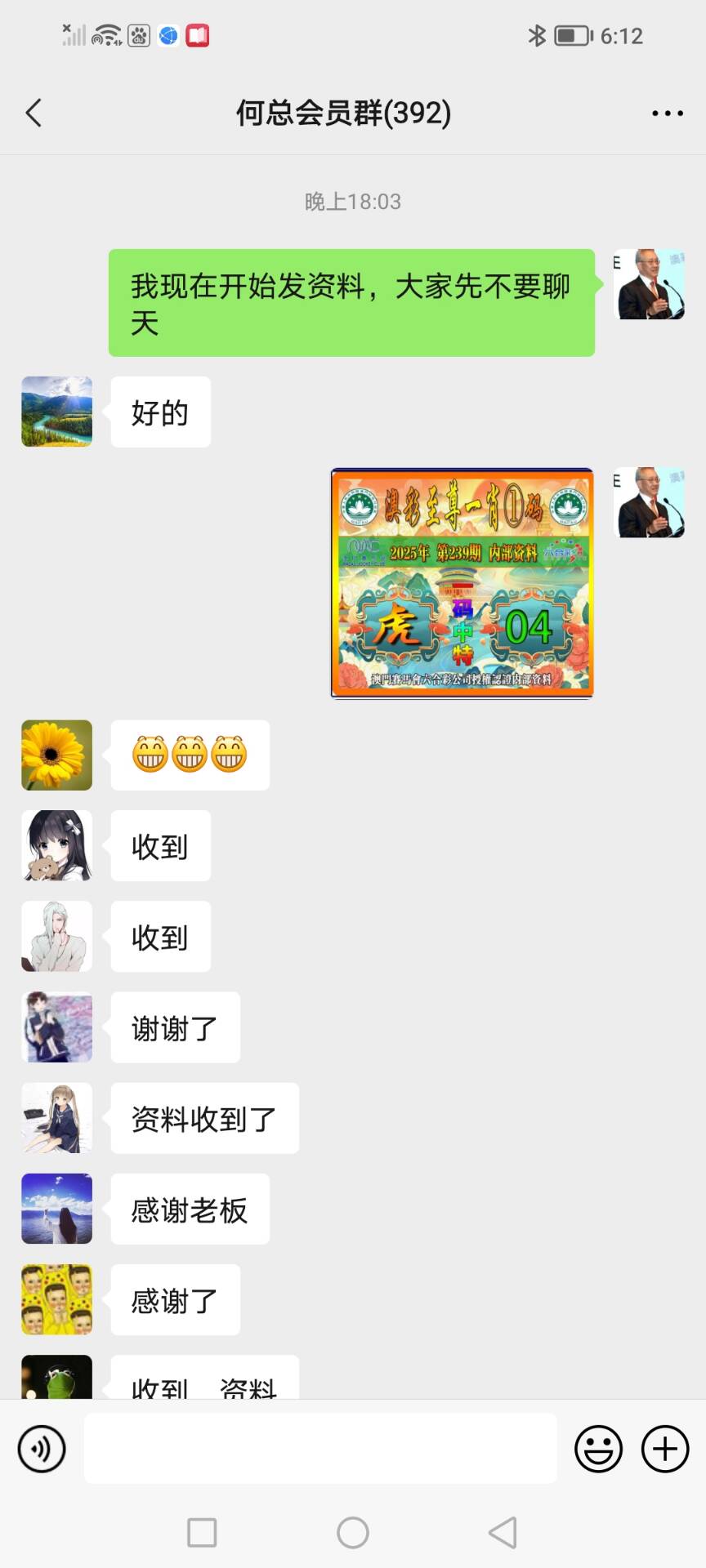 ͼƬŴ