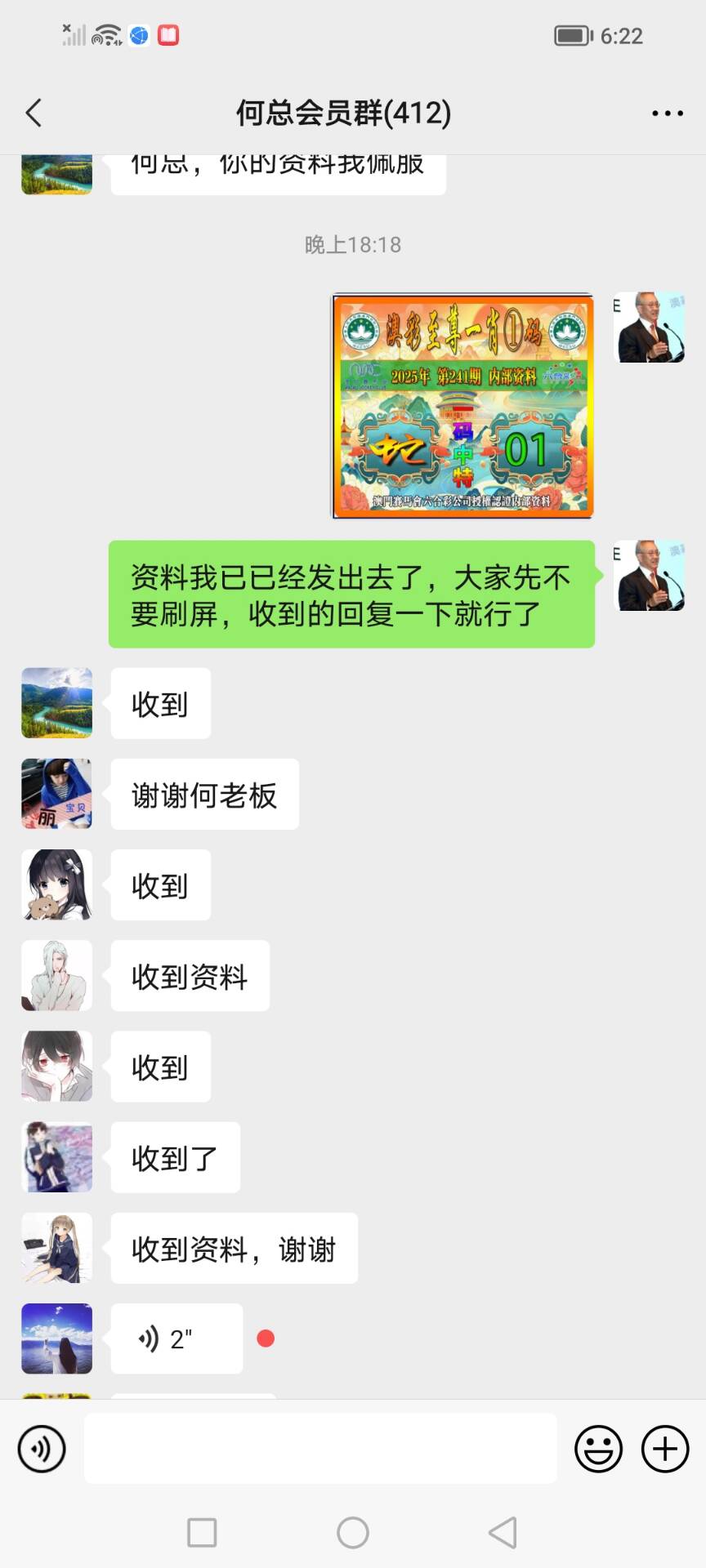 ͼƬŴ