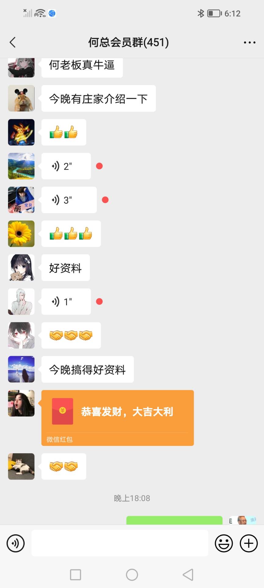 ͼƬŴ