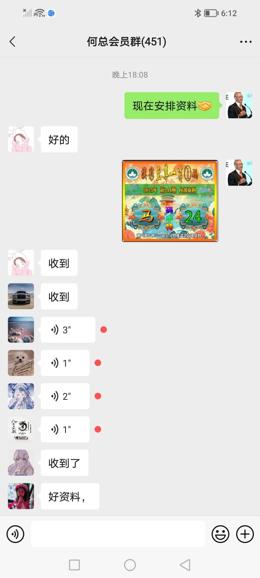 ͼƬŴ