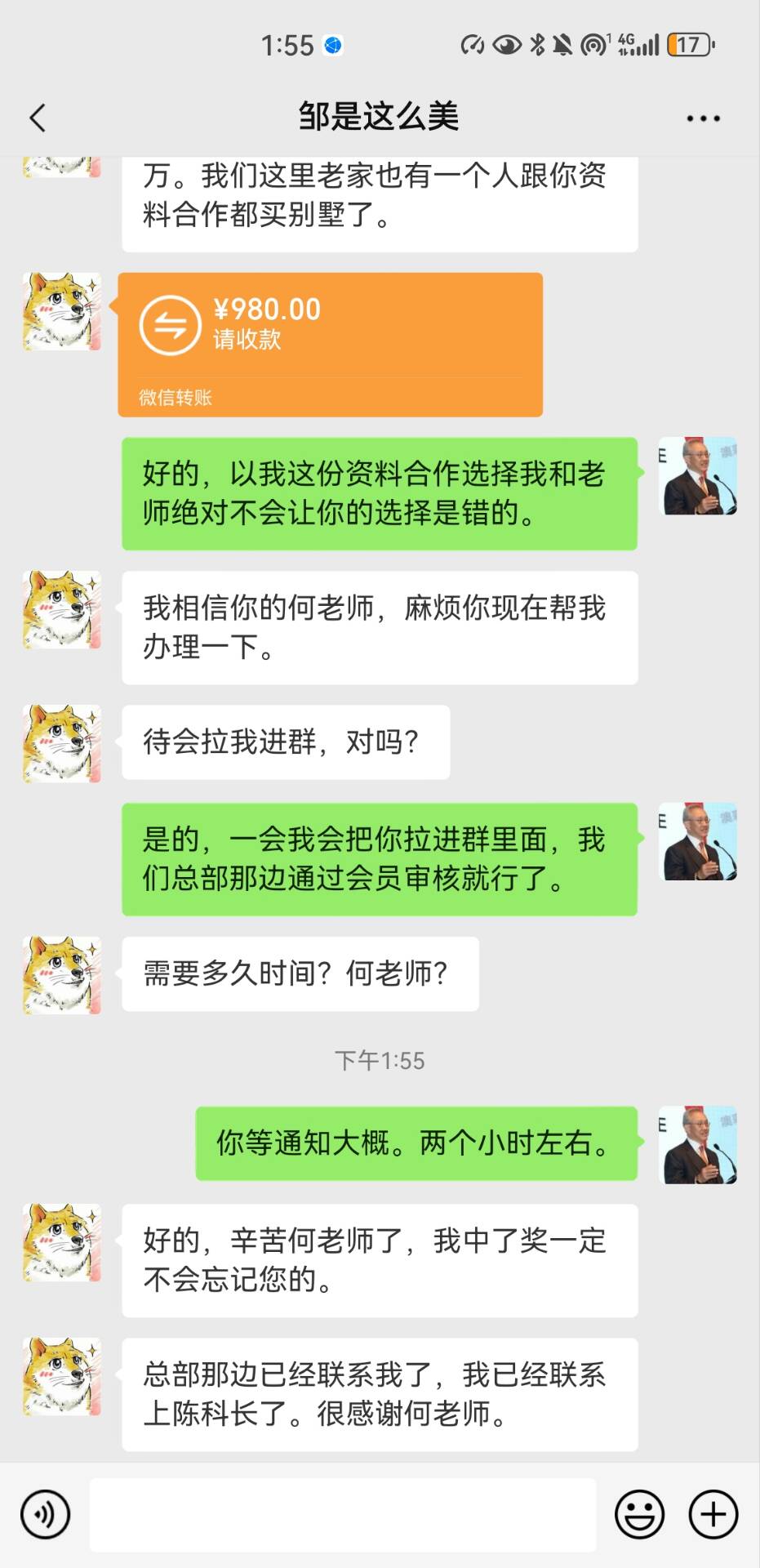 ͼƬŴ