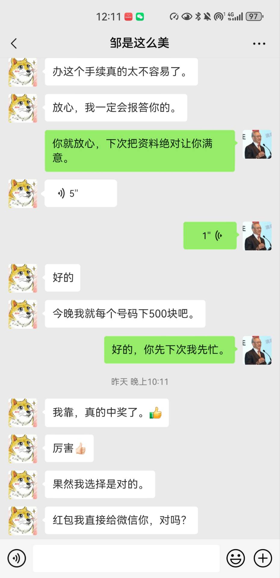 ͼƬŴ