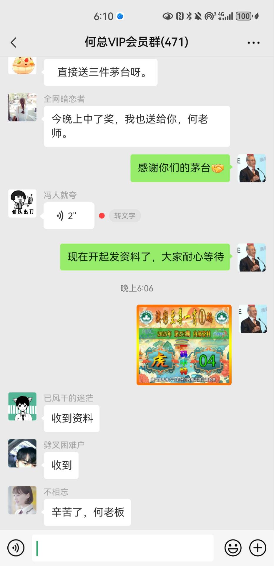 ͼƬŴ