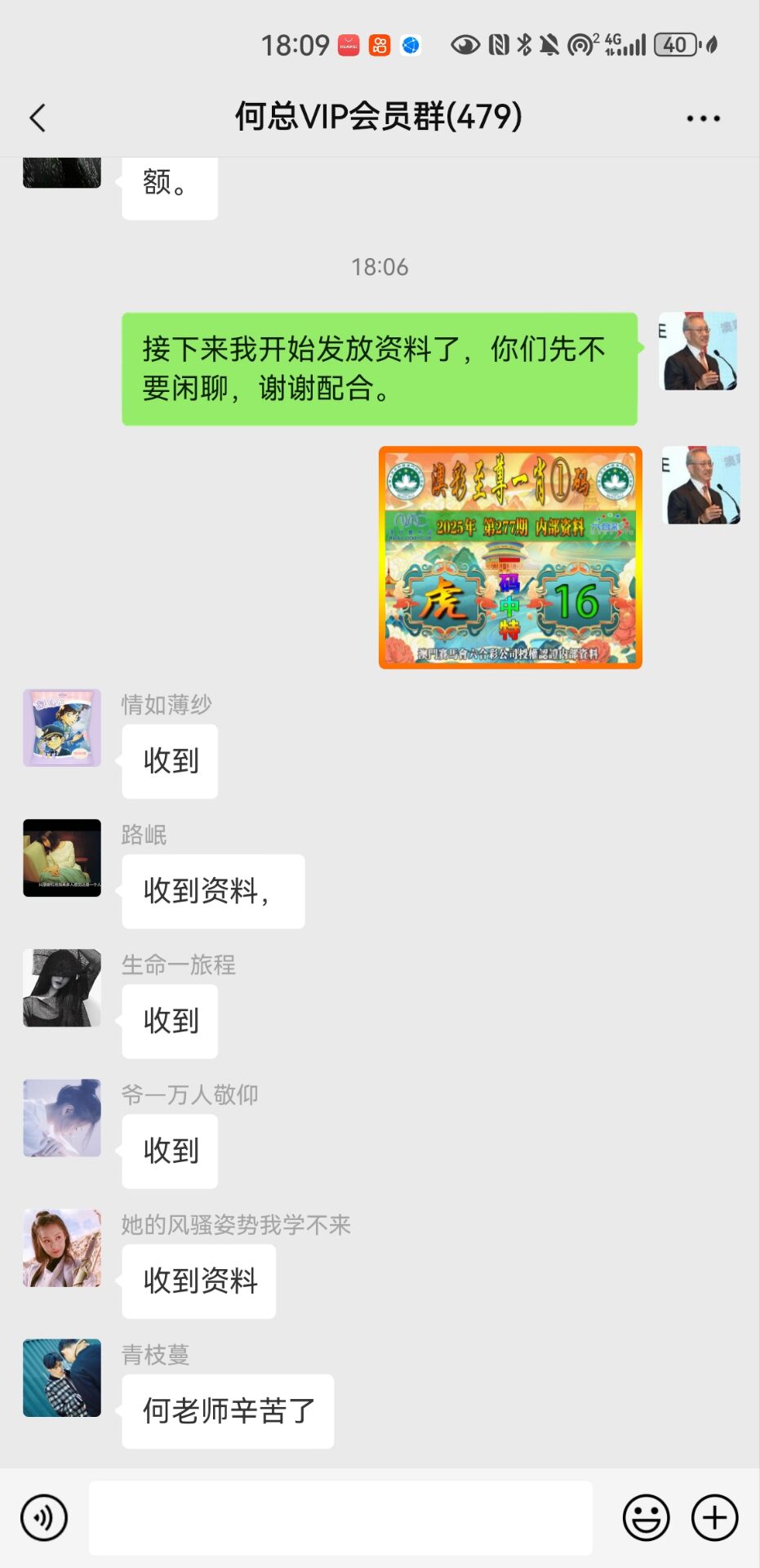 ͼƬŴ