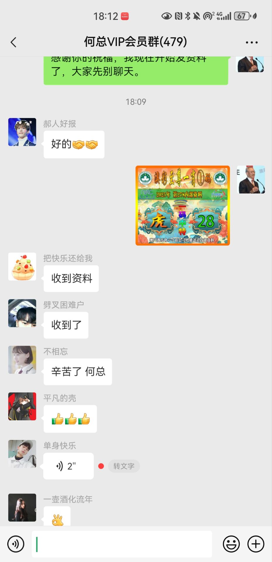 ͼƬŴ