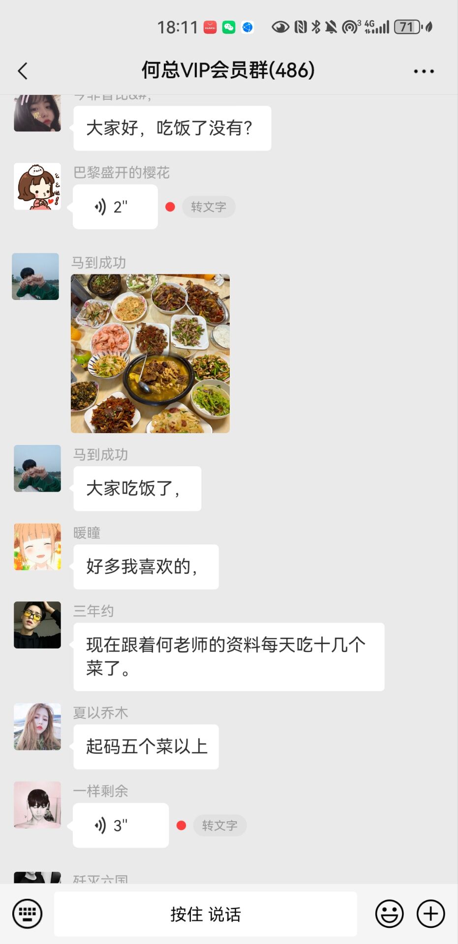 ͼƬŴ