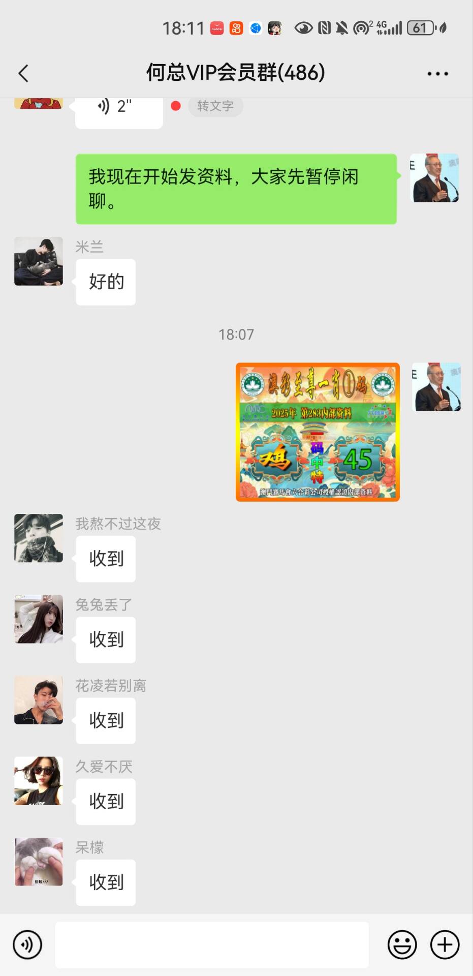 ͼƬŴ